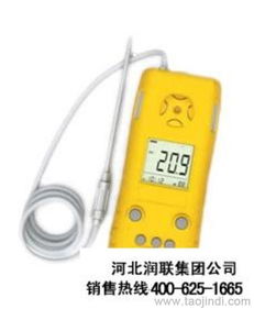 貴州銅仁可燃?xì)怏w檢測儀廠家設(shè)備全解析 價格、廠家信息與產(chǎn)品圖覽